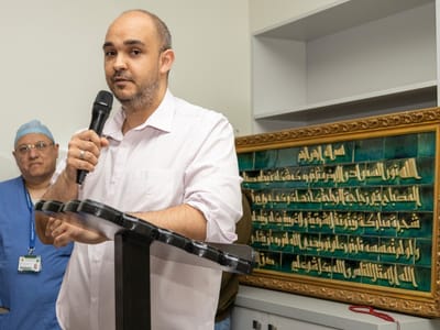 New Prayer Room - Mater Hospital - Gallery image