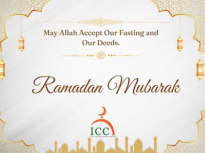 Ramadan Activities 1446/2025